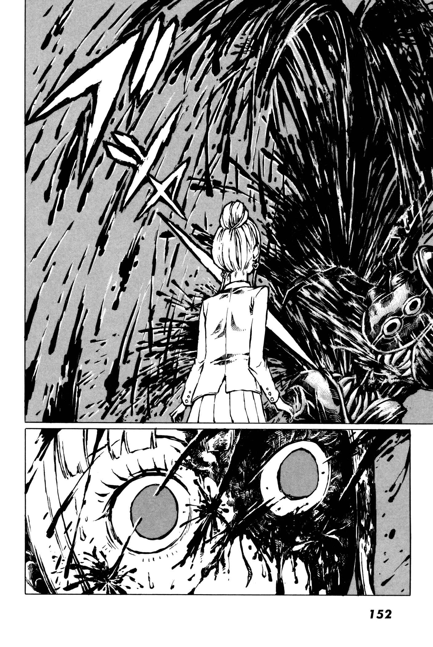 Page 28 Chapter 4 Vanilla Spider