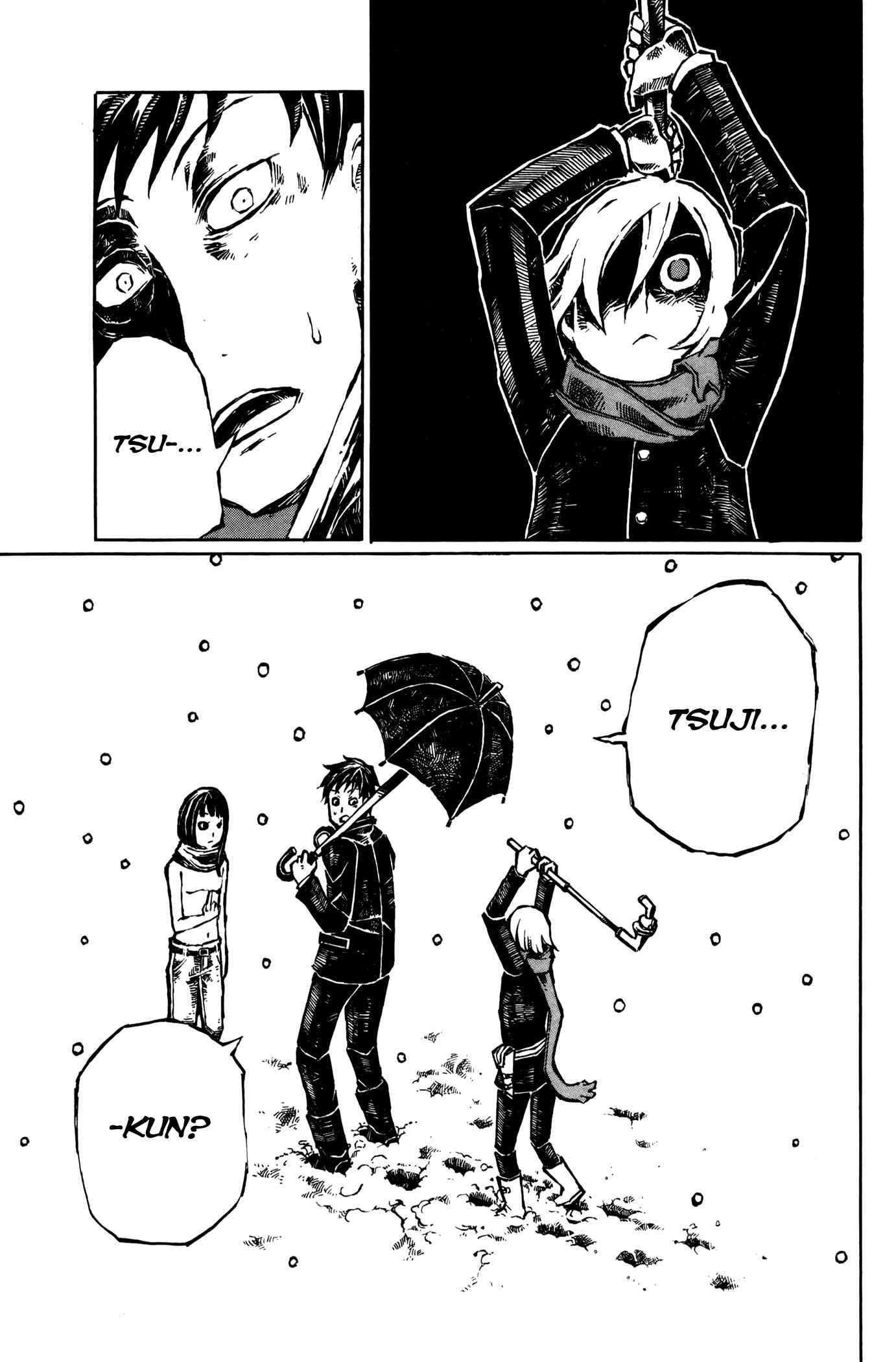 Page 21 Chapter 7 Vanilla Spider