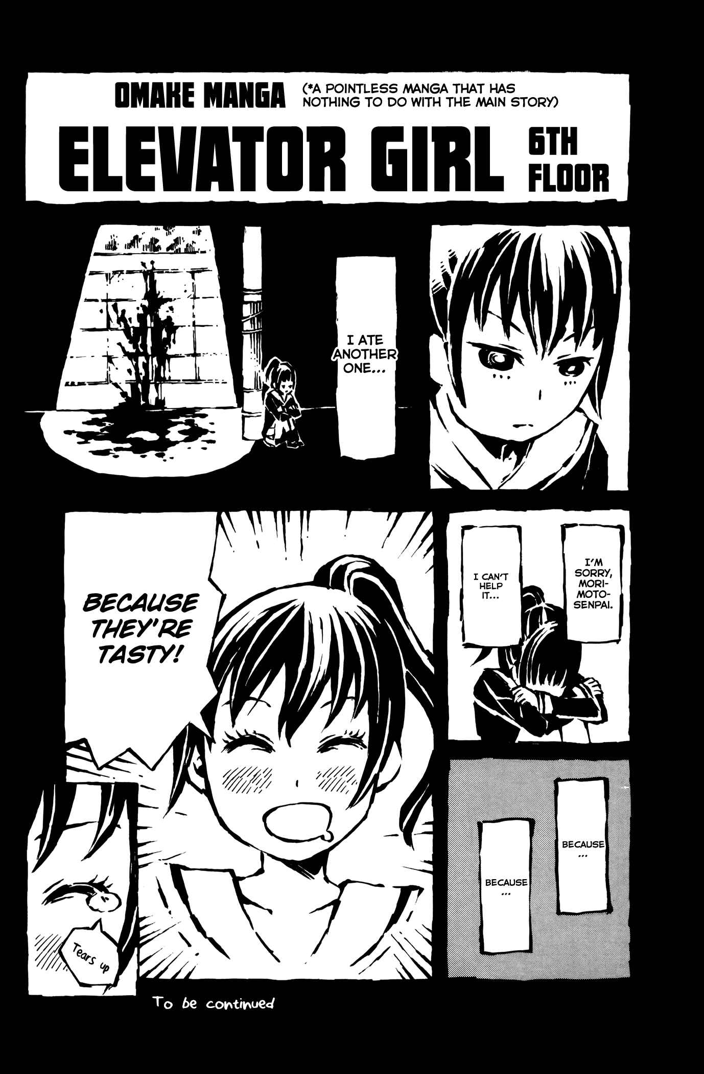 Page 36 Chapter 7 Vanilla Spider
