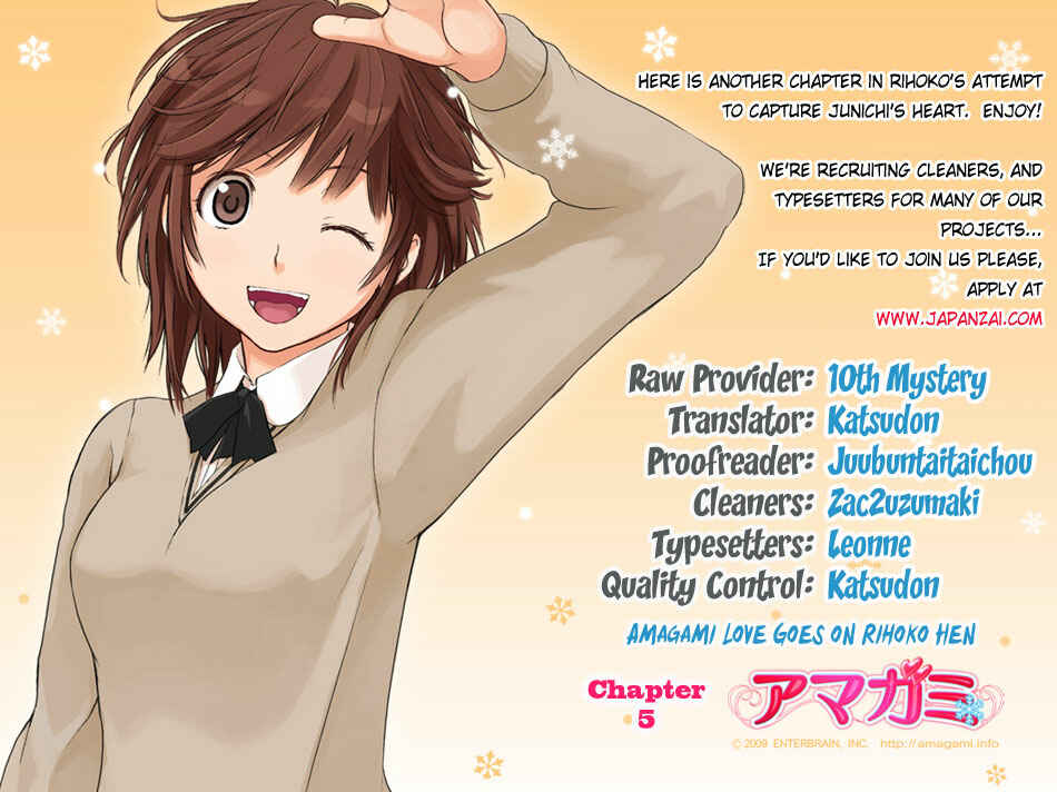Page 2 Chapter 15 Amagami - Love Goes On!