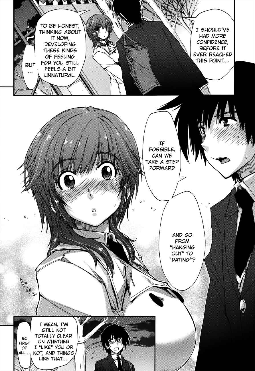 Page 14 Chapter 16 Amagami - Love Goes On!