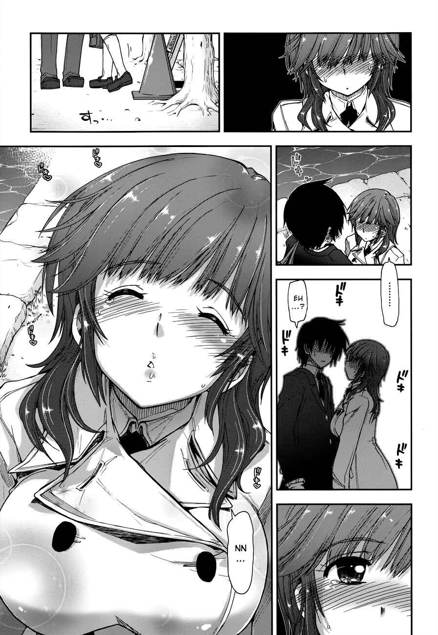 Page 15 Chapter 16 Amagami - Love Goes On!