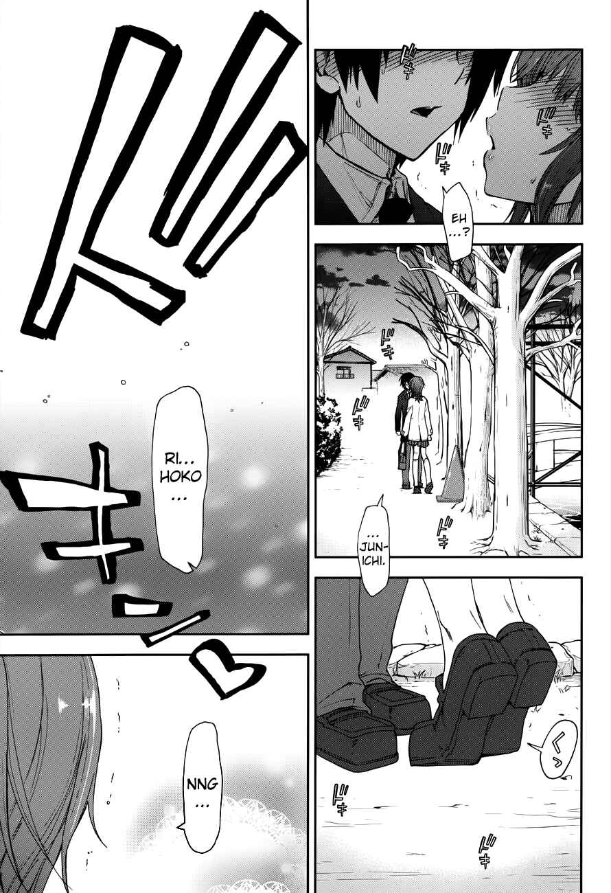 Page 16 Chapter 16 Amagami - Love Goes On!