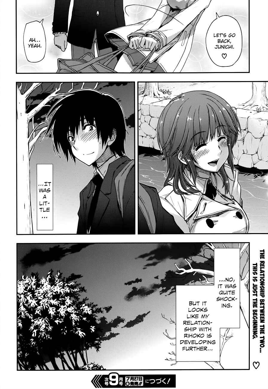 Page 20 Chapter 16 Amagami - Love Goes On!