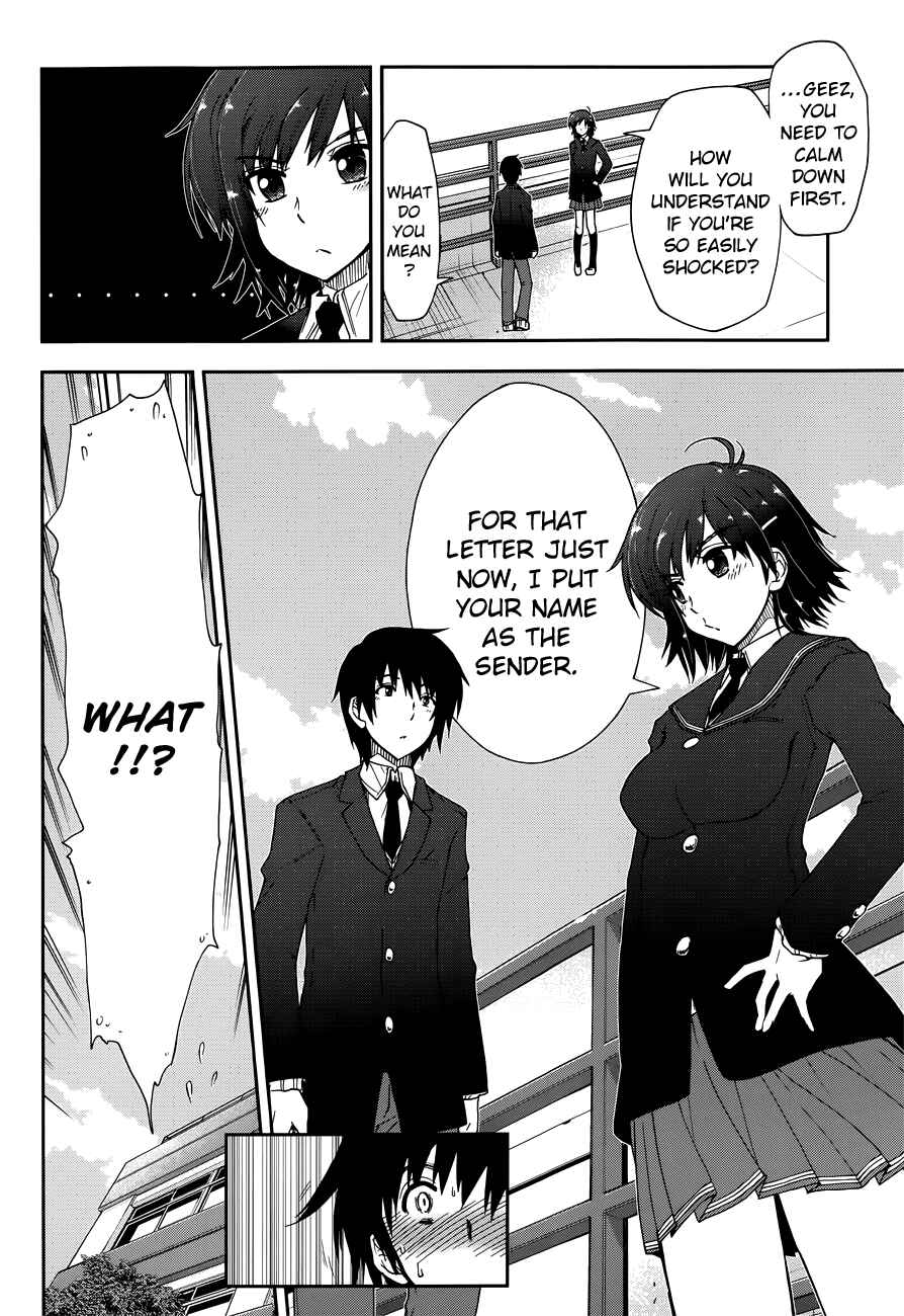 Page 7 Chapter 16 Amagami - Love Goes On!