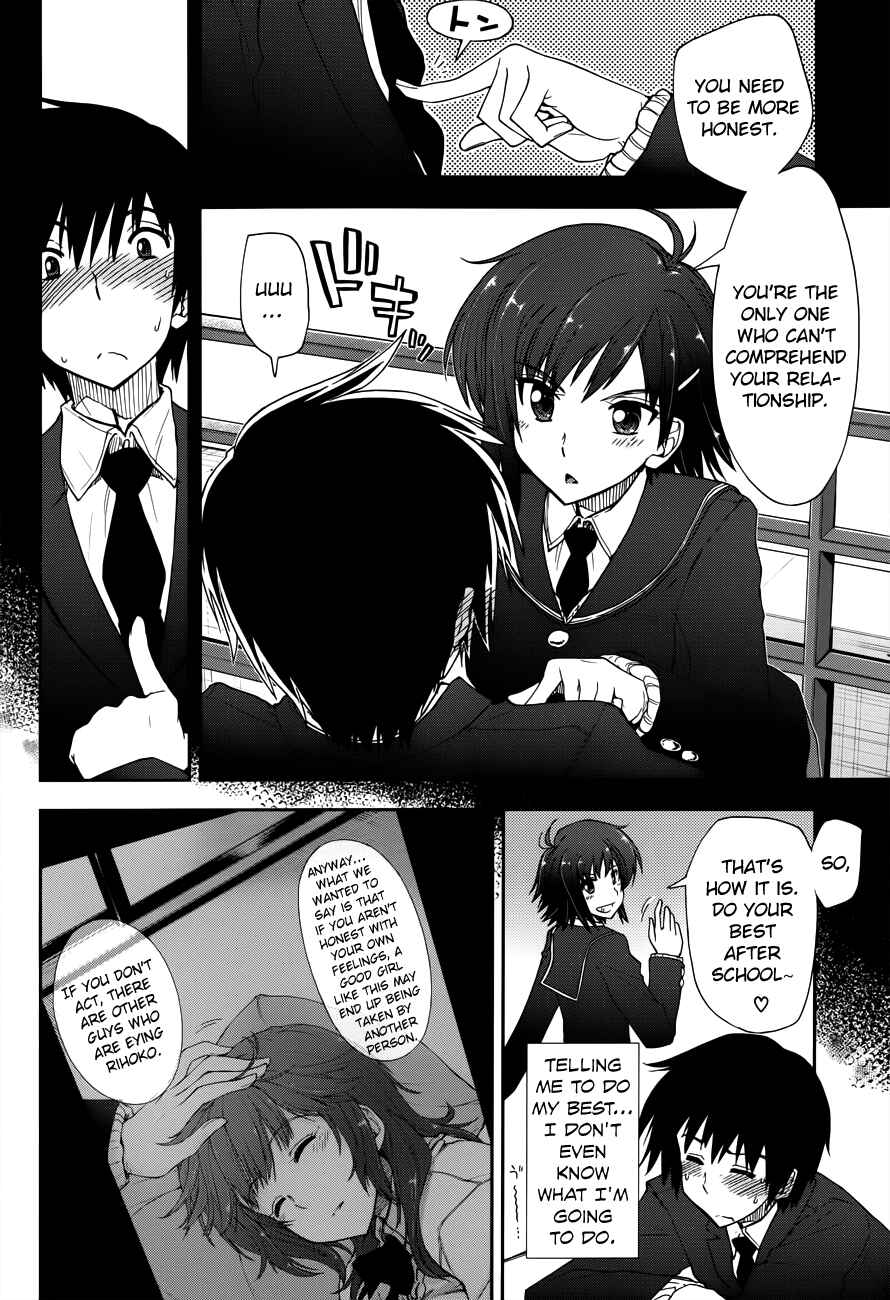Page 9 Chapter 16 Amagami - Love Goes On!