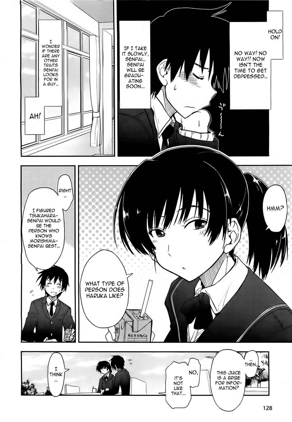 Page 13 Chapter 8 Amagami - Love Goes On!