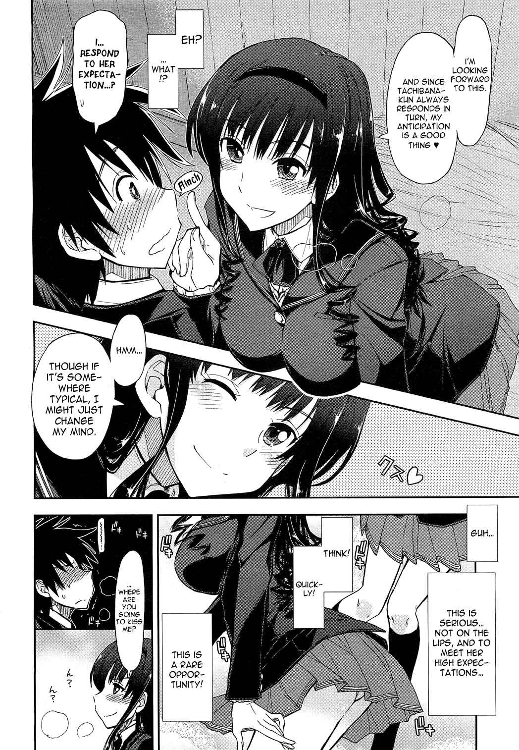 Page 11 Chapter 9 Amagami - Love Goes On!