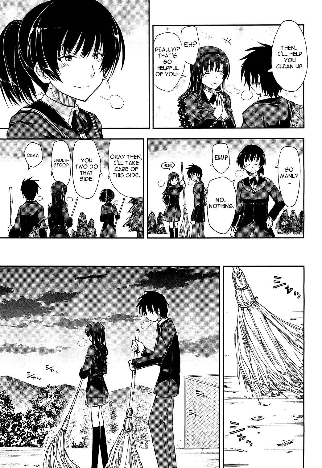 Page 20 Chapter 9 Amagami - Love Goes On!