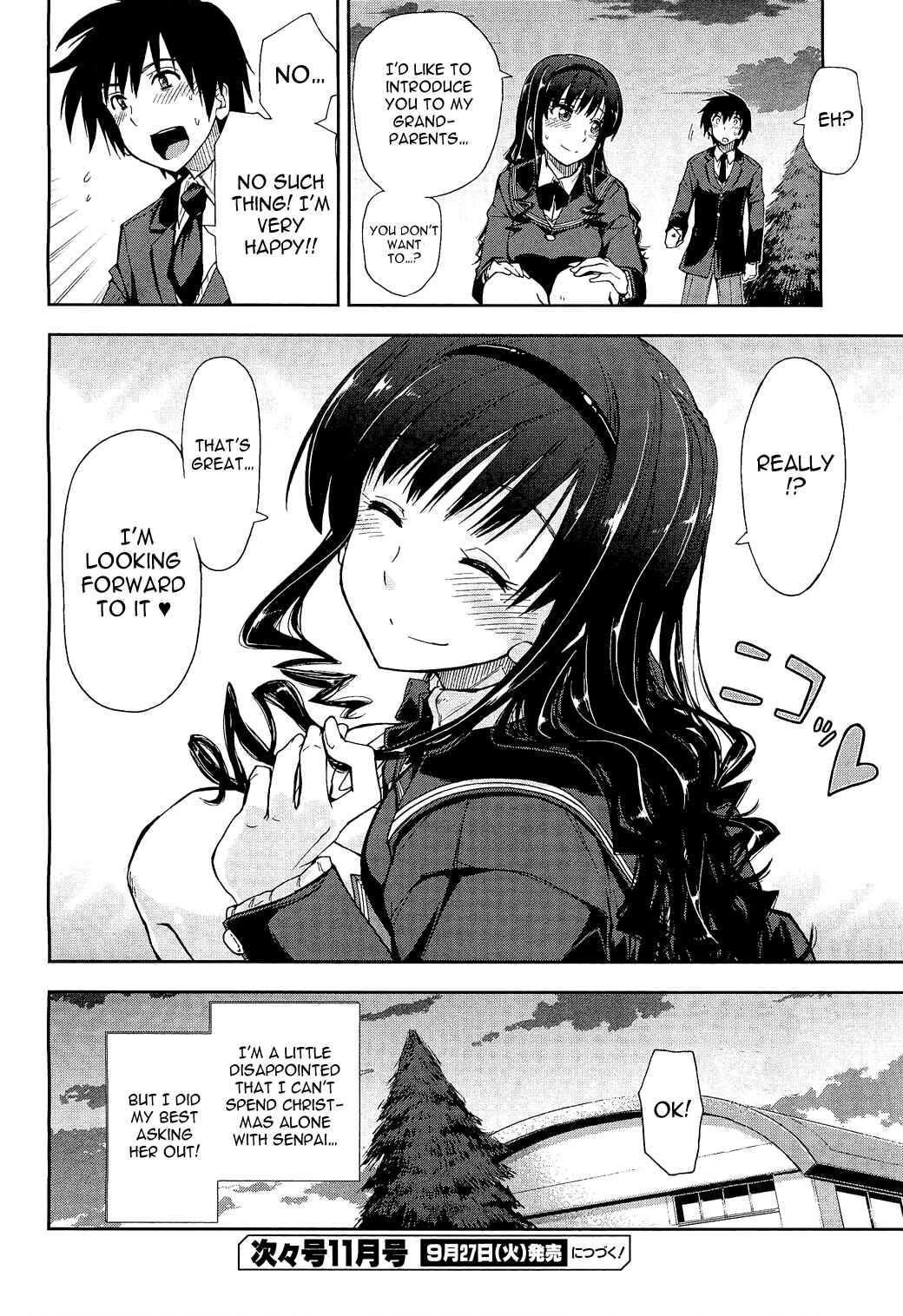 Page 27 Chapter 9 Amagami - Love Goes On!