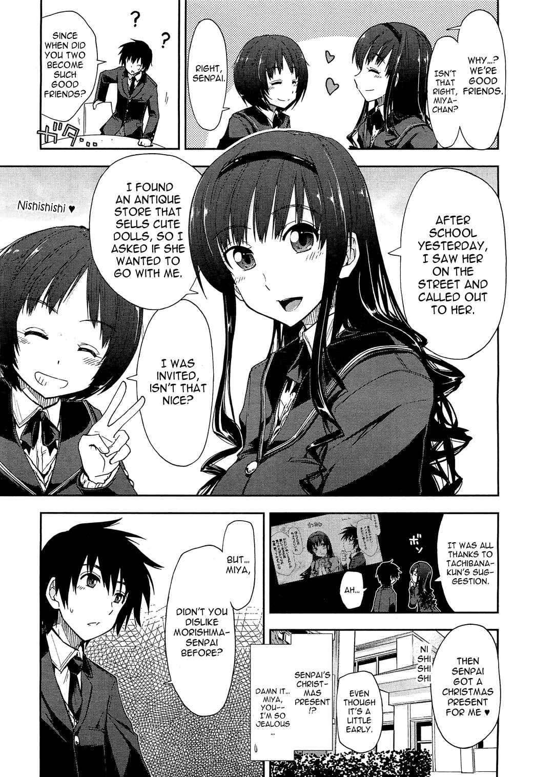 Page 4 Chapter 9 Amagami - Love Goes On!