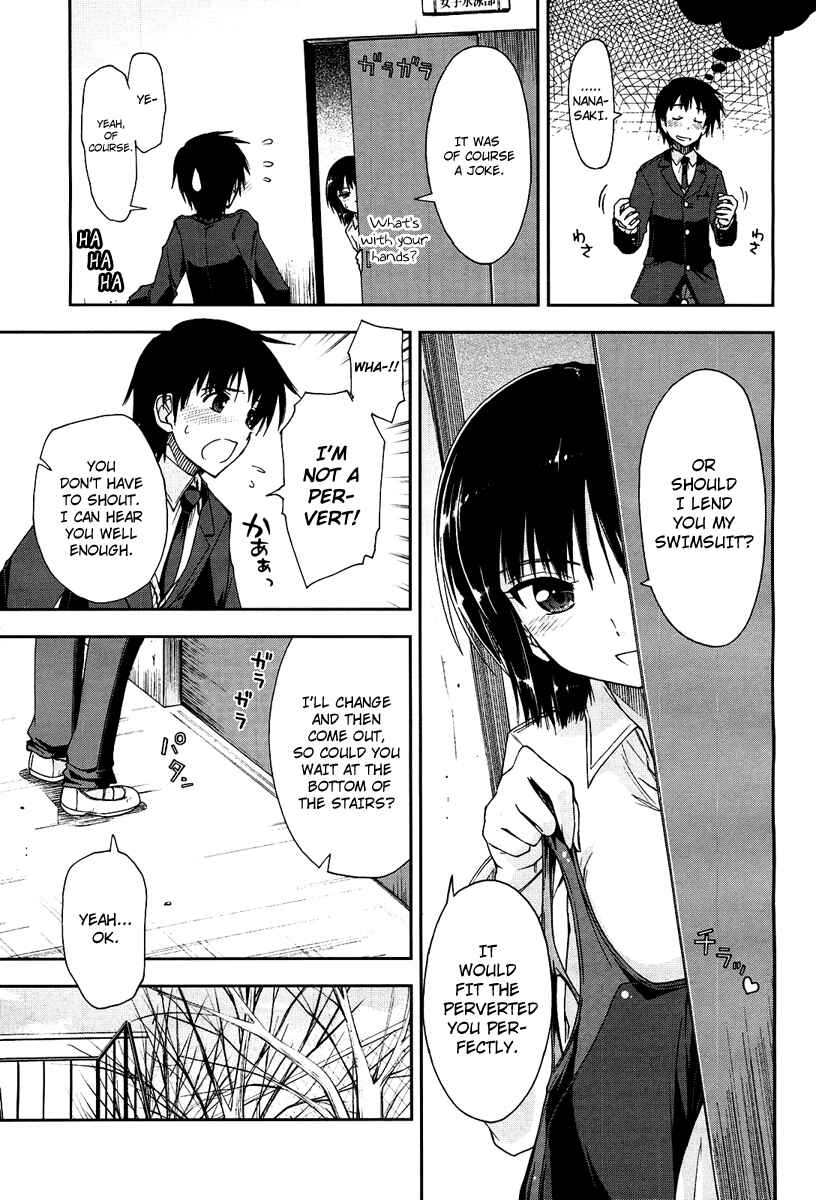 Page 14 Chapter 2 Amagami - Love Goes On!