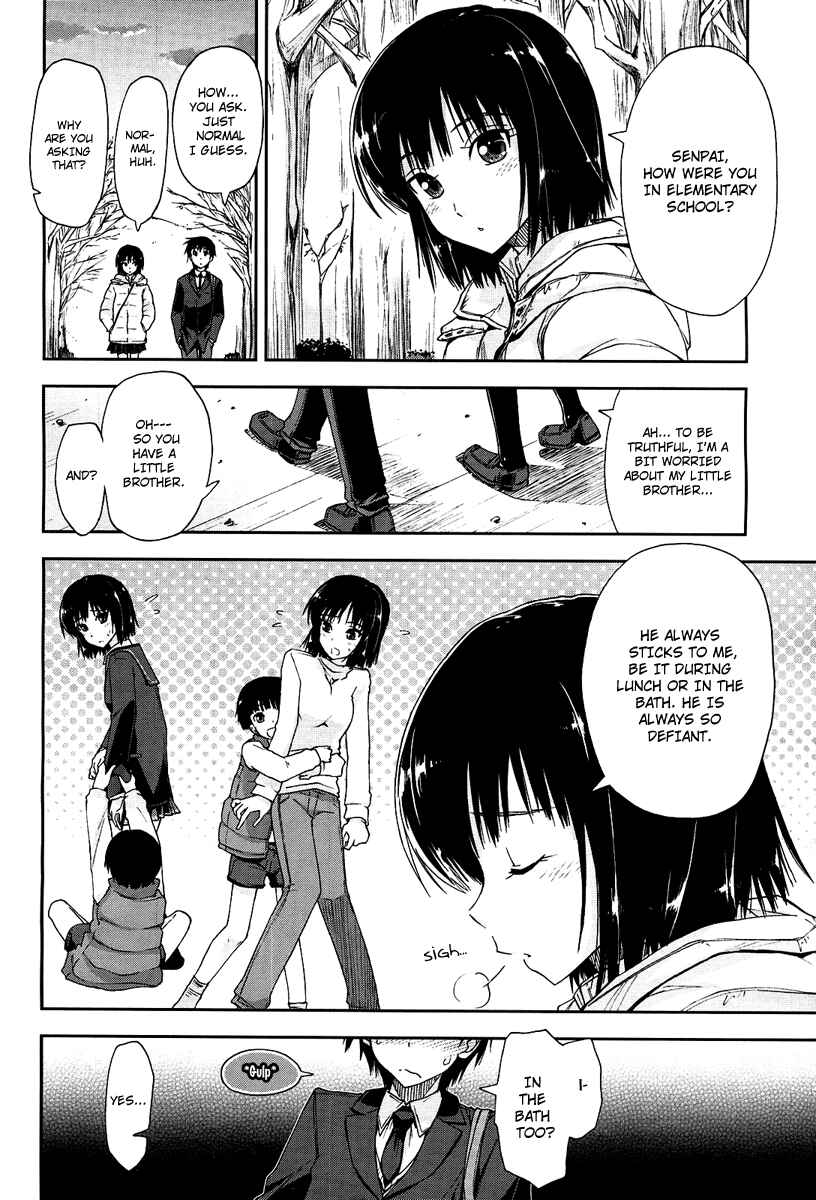Page 17 Chapter 2 Amagami - Love Goes On!