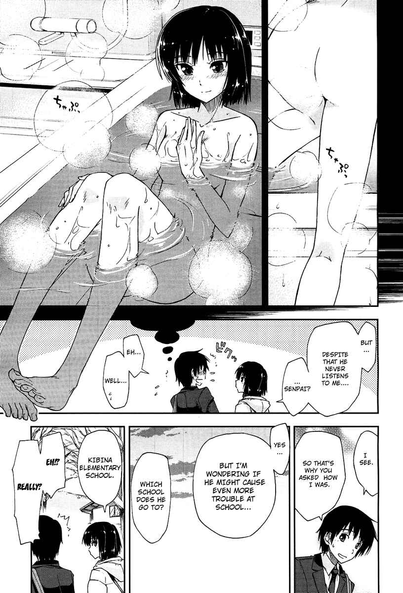 Page 18 Chapter 2 Amagami - Love Goes On!
