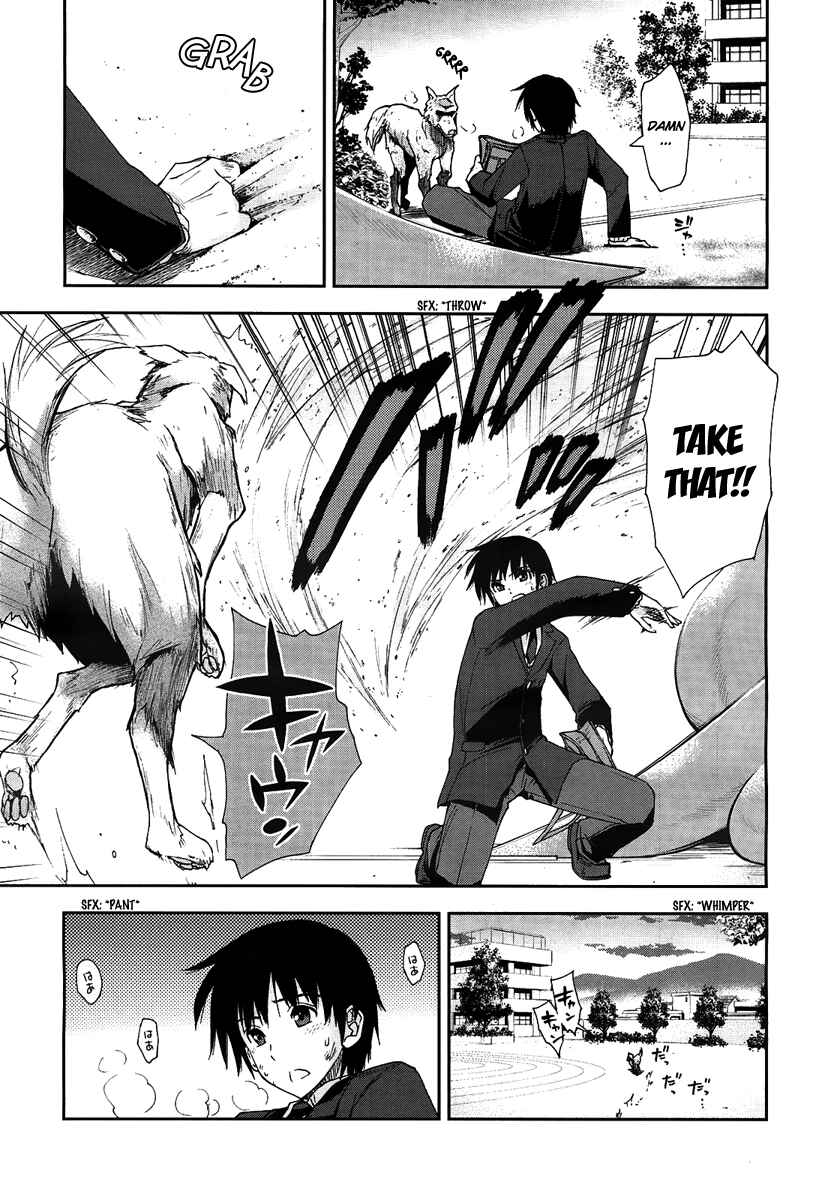 Page 26 Chapter 2 Amagami - Love Goes On!