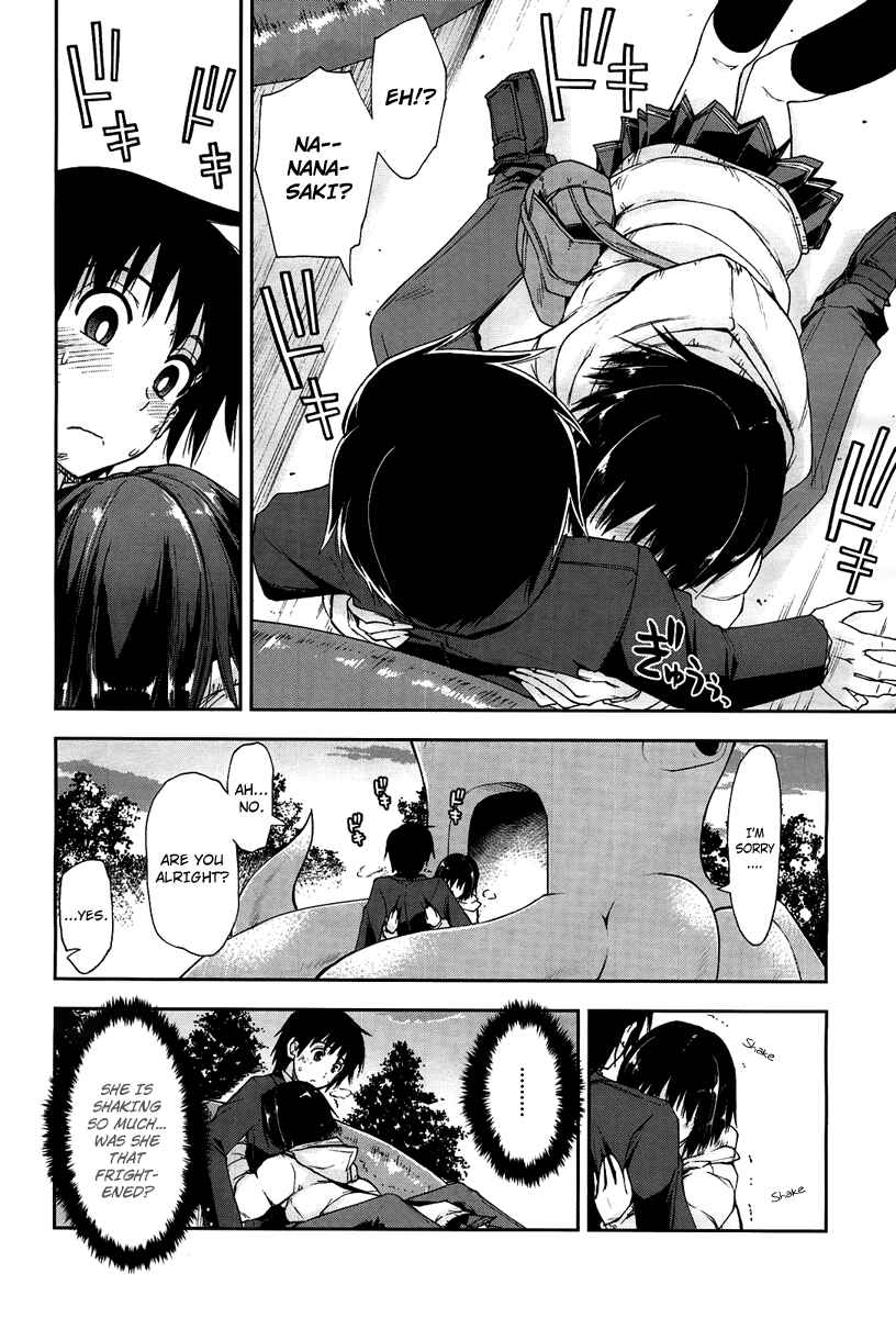 Page 29 Chapter 2 Amagami - Love Goes On!