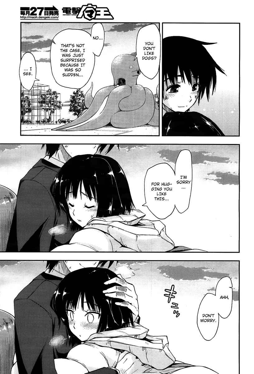 Page 30 Chapter 2 Amagami - Love Goes On!