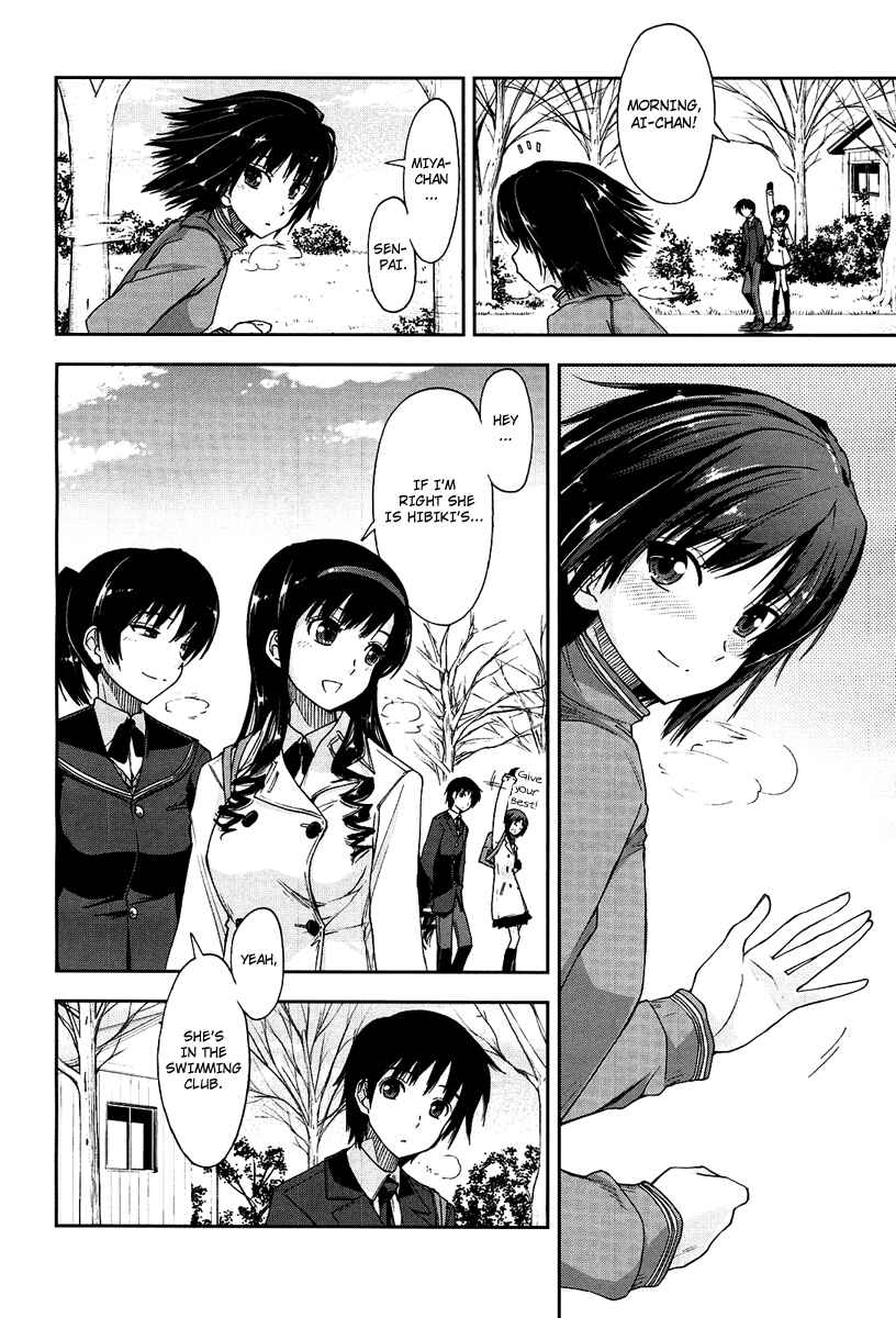 Page 7 Chapter 2 Amagami - Love Goes On!