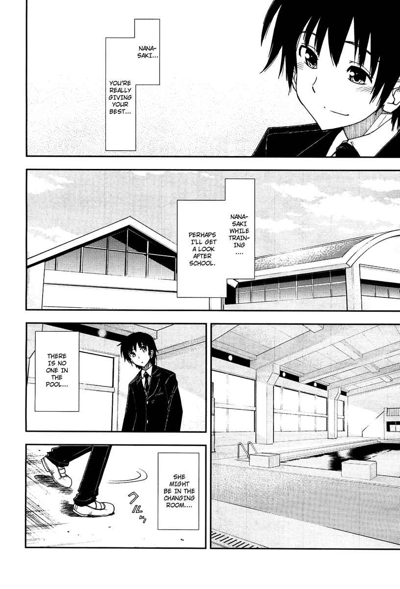 Page 9 Chapter 2 Amagami - Love Goes On!