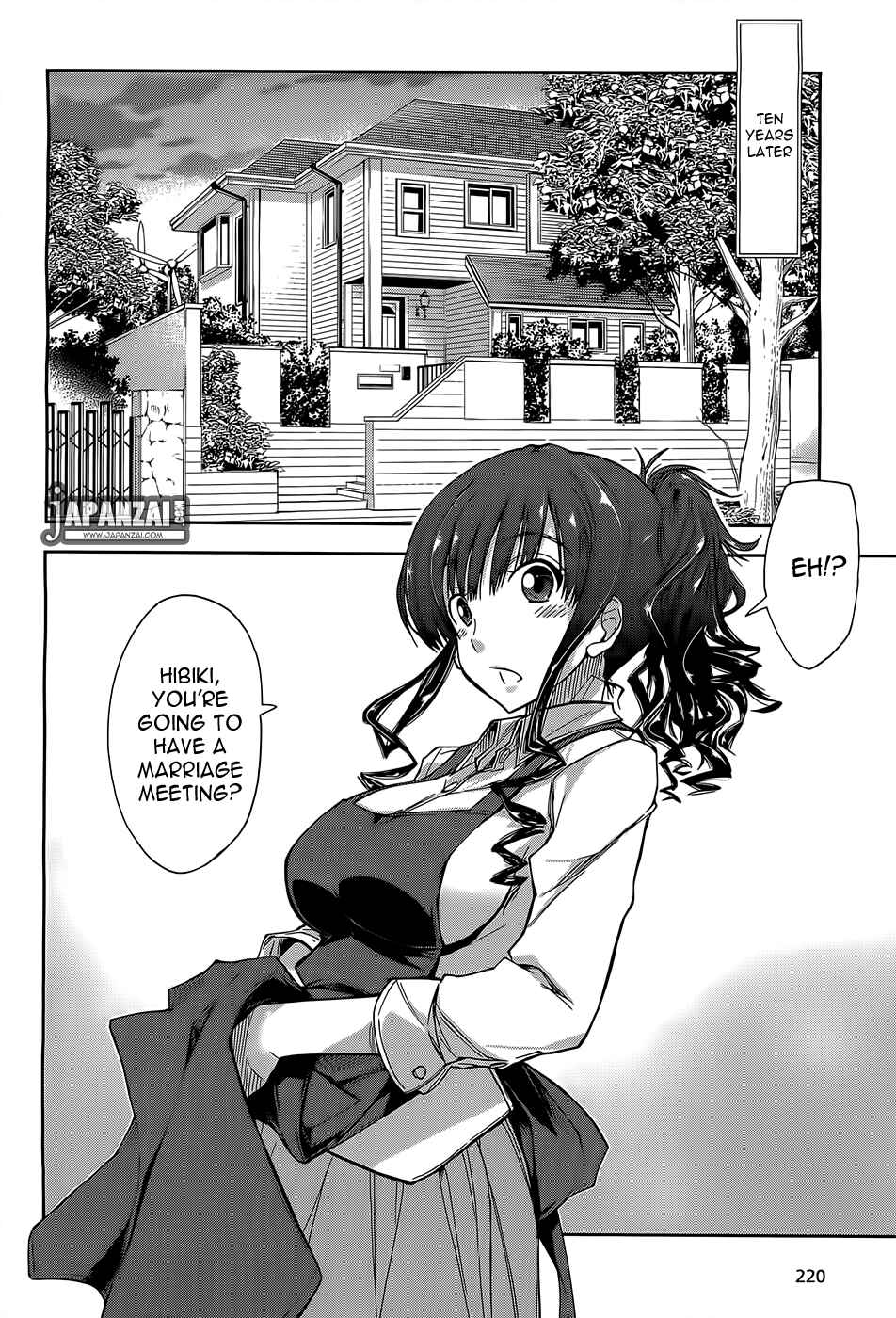 Page 3 Chapter 19.5 Amagami - Love Goes On!