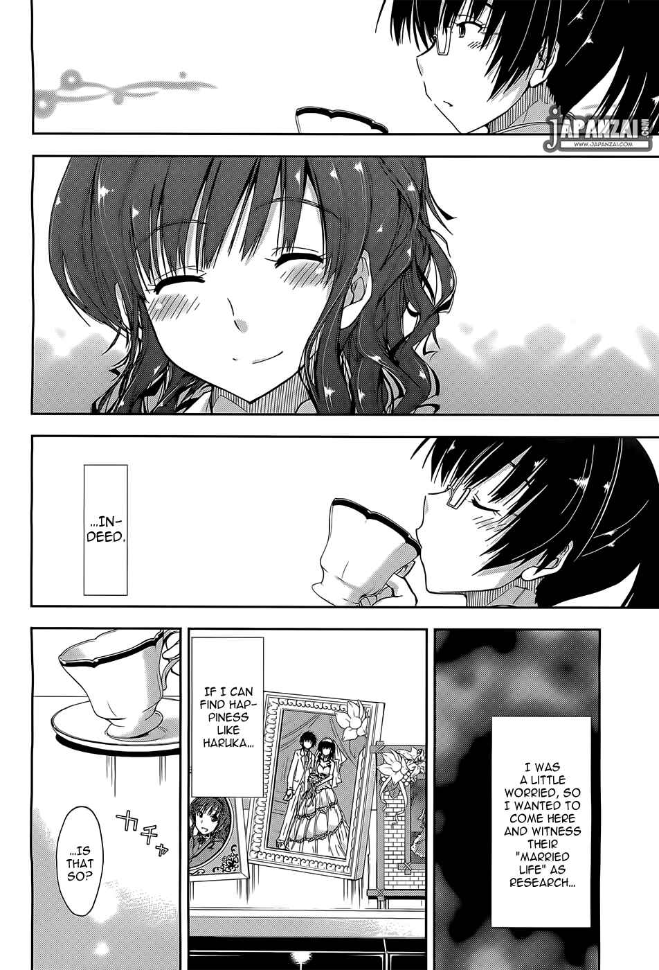 Page 5 Chapter 19.5 Amagami - Love Goes On!