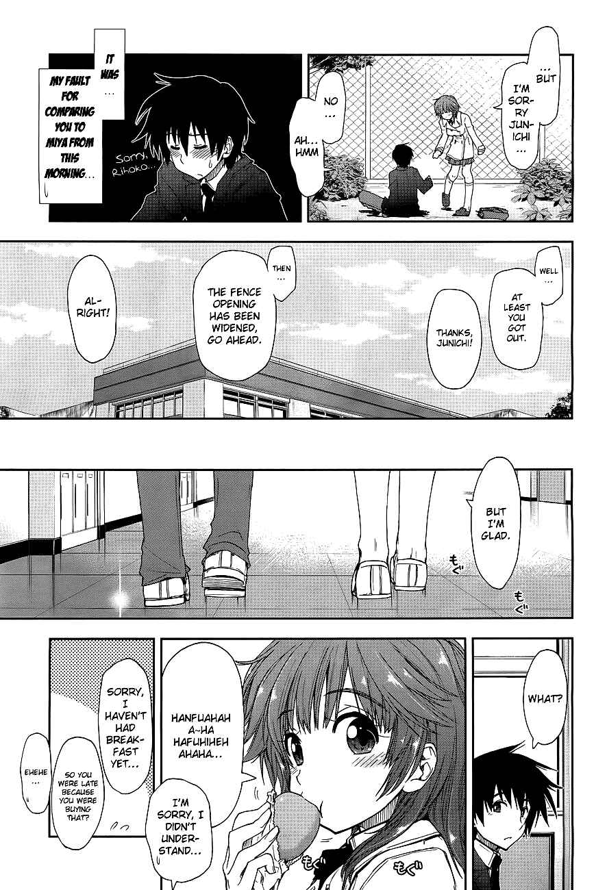 Page 10 Chapter 11 Amagami - Love Goes On!
