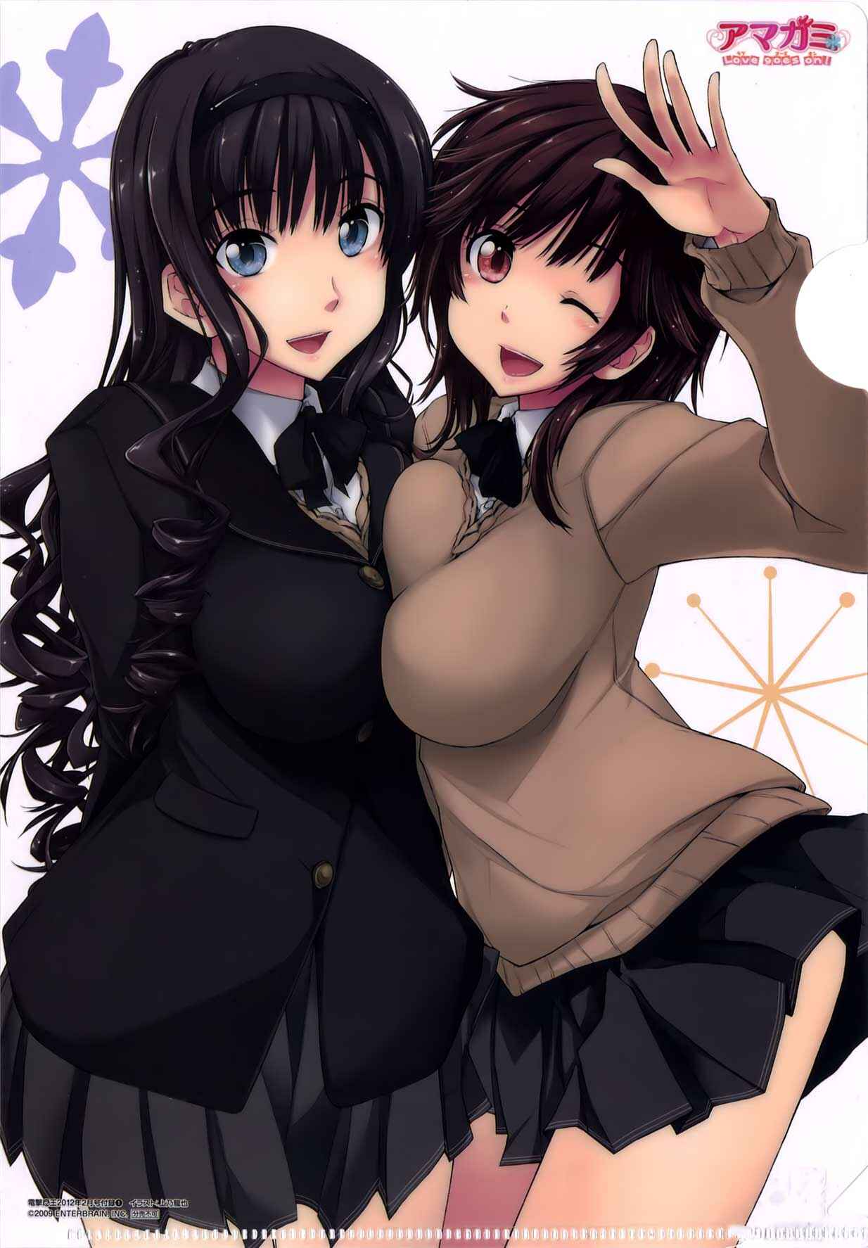 Page 19 Chapter 11 Amagami - Love Goes On!