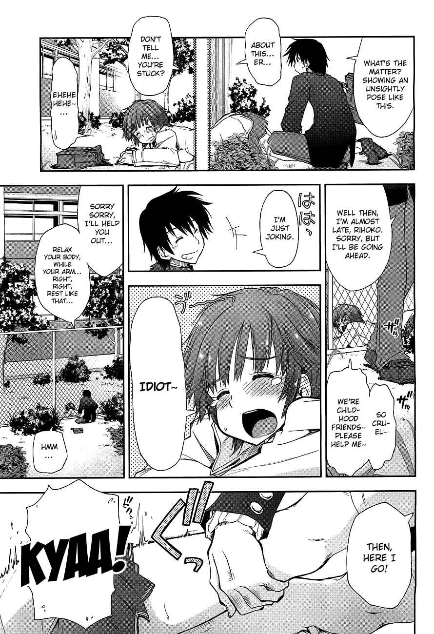 Page 6 Chapter 11 Amagami - Love Goes On!