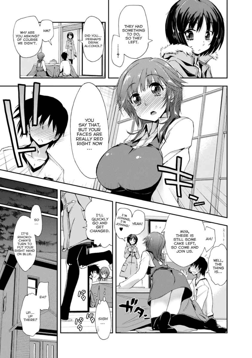 Page 16 Chapter 19 Amagami - Love Goes On!