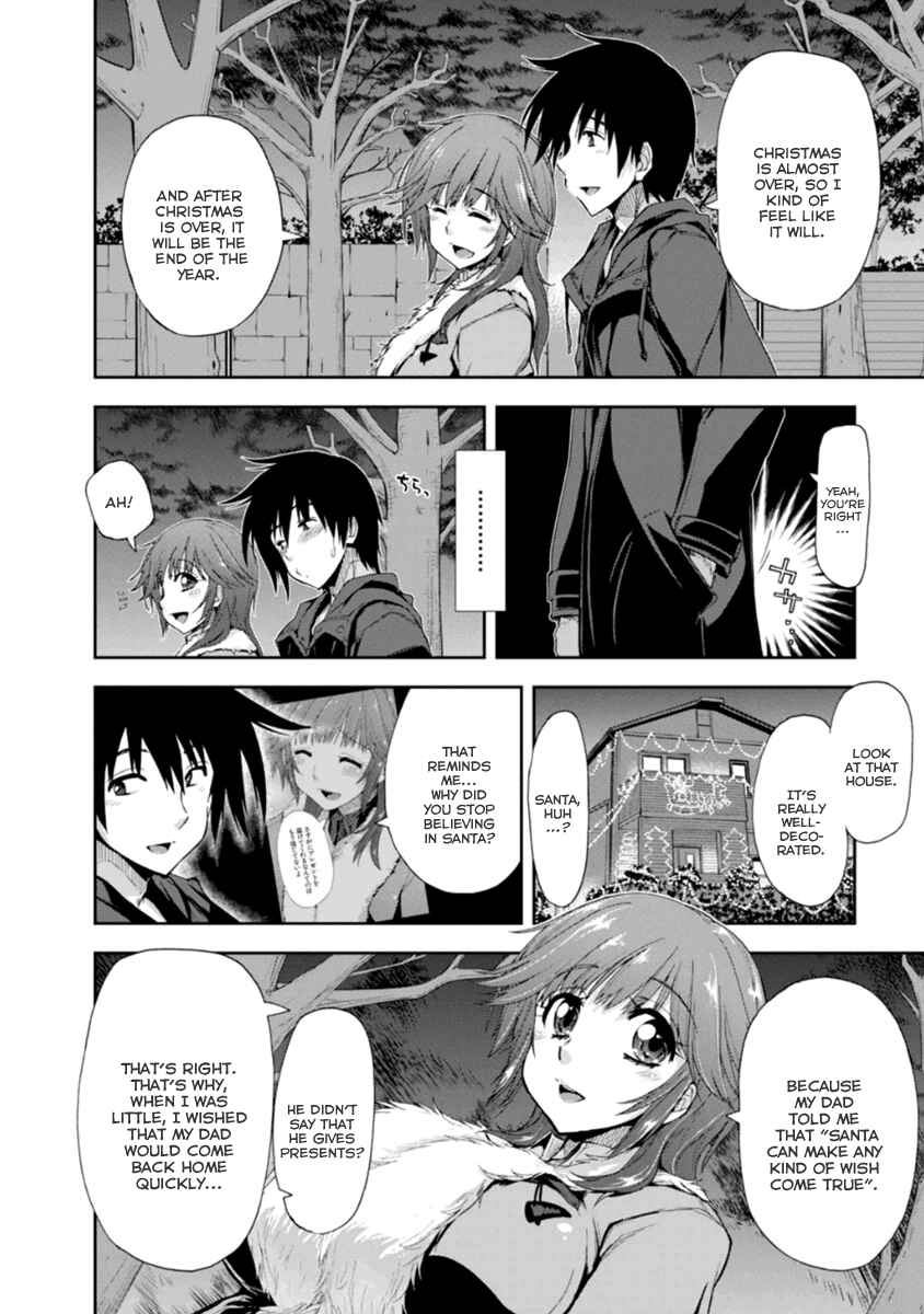 Page 22 Chapter 19 Amagami - Love Goes On!