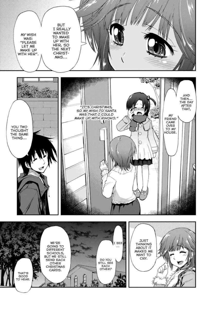 Page 25 Chapter 19 Amagami - Love Goes On!