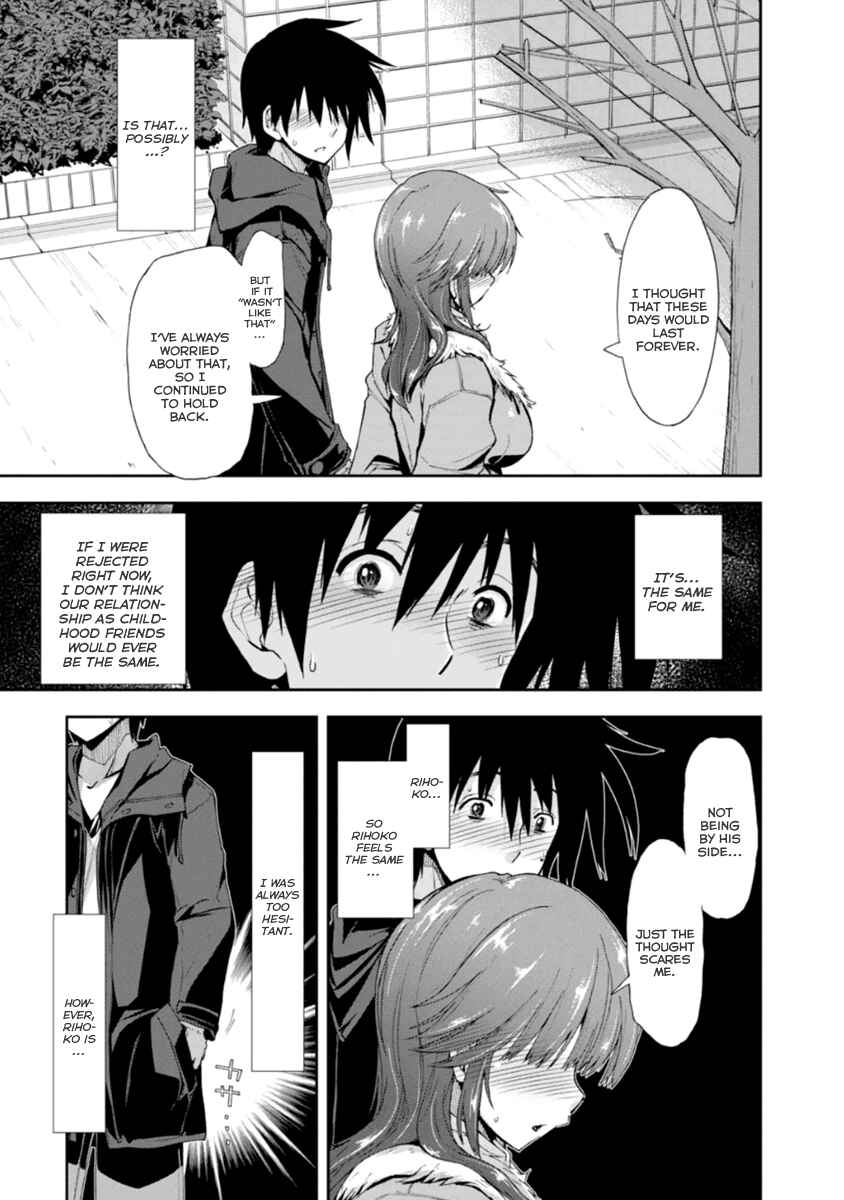 Page 29 Chapter 19 Amagami - Love Goes On!