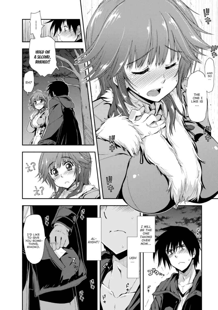 Page 30 Chapter 19 Amagami - Love Goes On!
