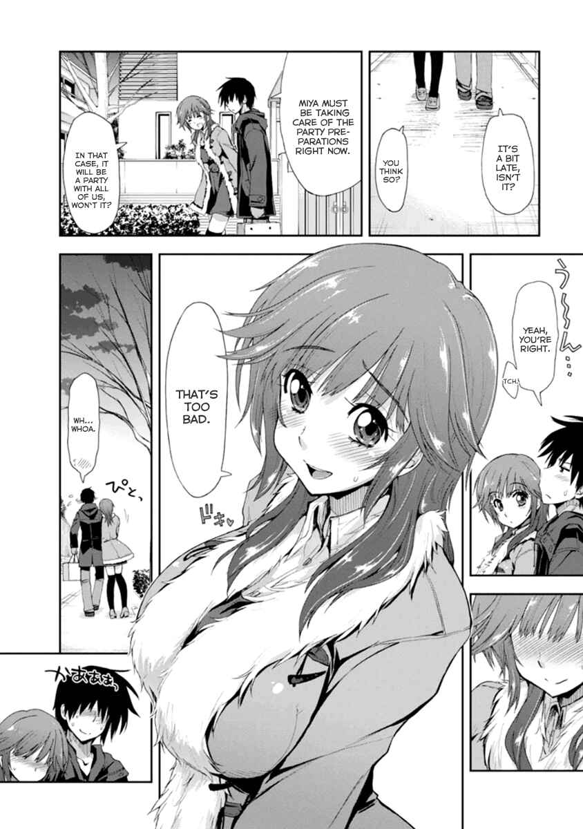 Page 6 Chapter 19 Amagami - Love Goes On!