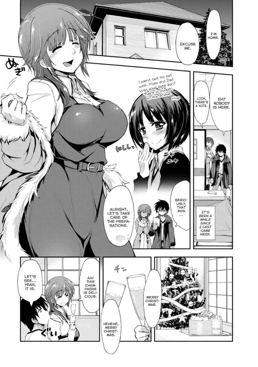 Page 7 Chapter 19 Amagami - Love Goes On!
