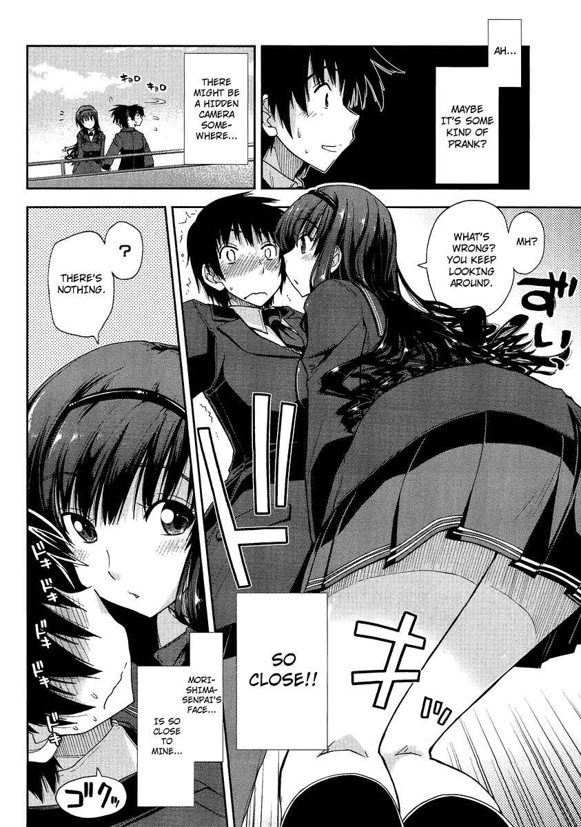 Page 13 Chapter 5 Amagami - Love Goes On!