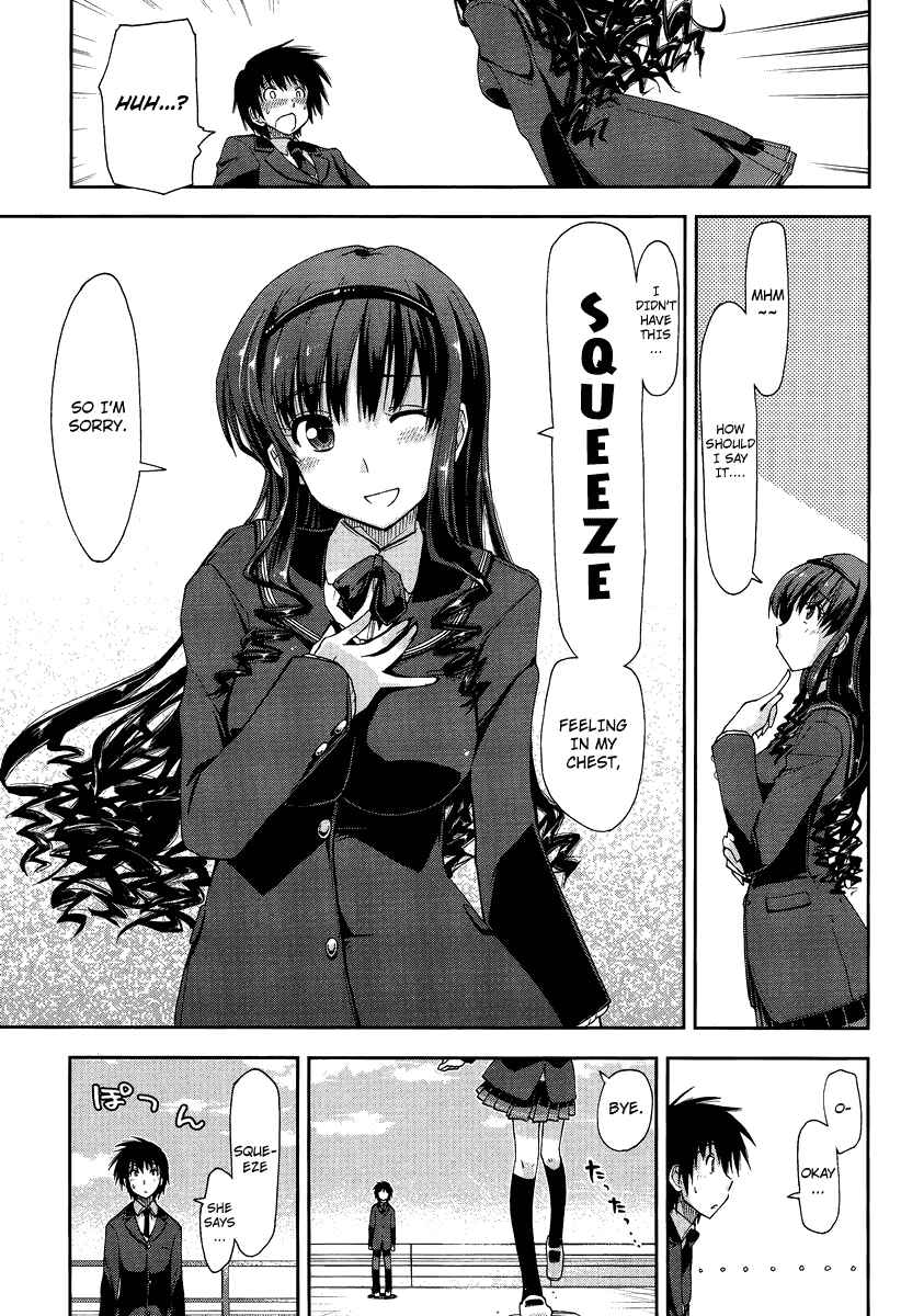 Page 16 Chapter 5 Amagami - Love Goes On!