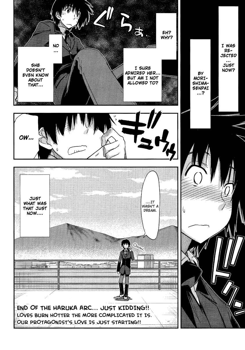 Page 17 Chapter 5 Amagami - Love Goes On!