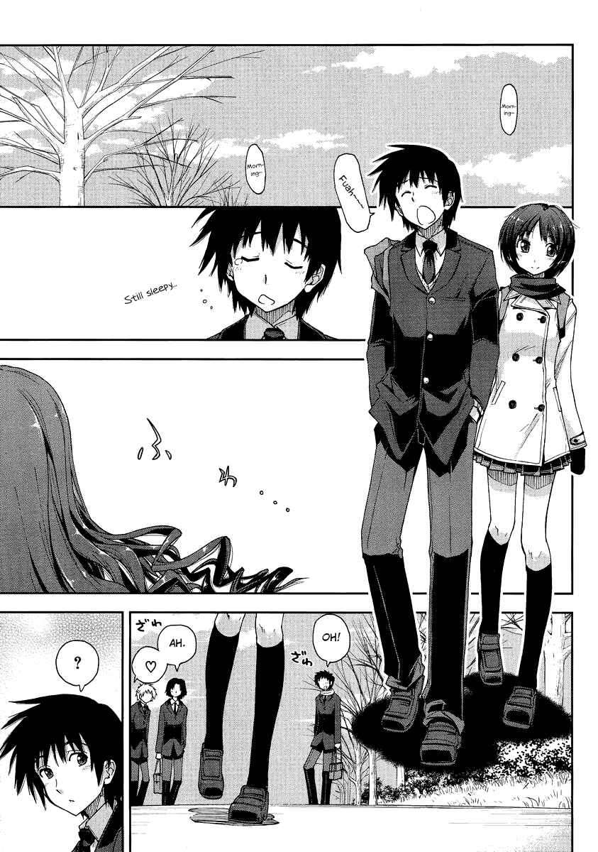 Page 3 Chapter 5 Amagami - Love Goes On!