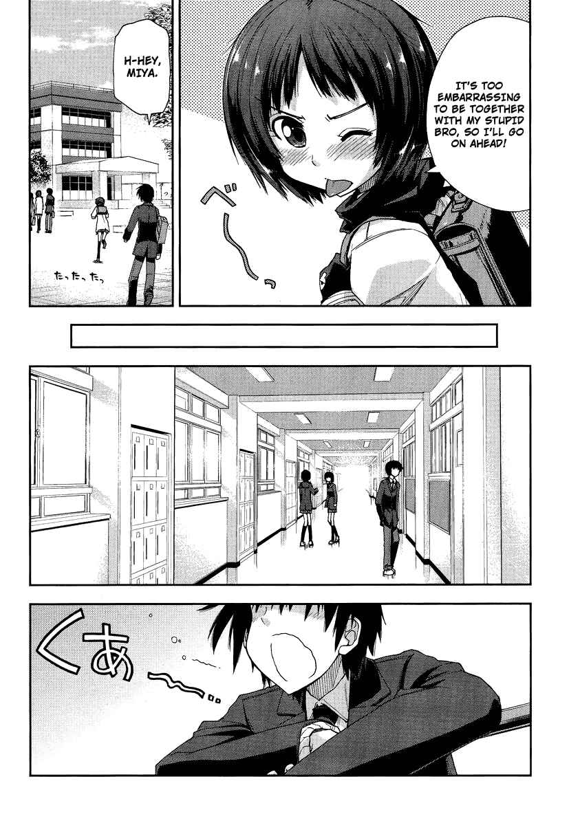 Page 9 Chapter 5 Amagami - Love Goes On!