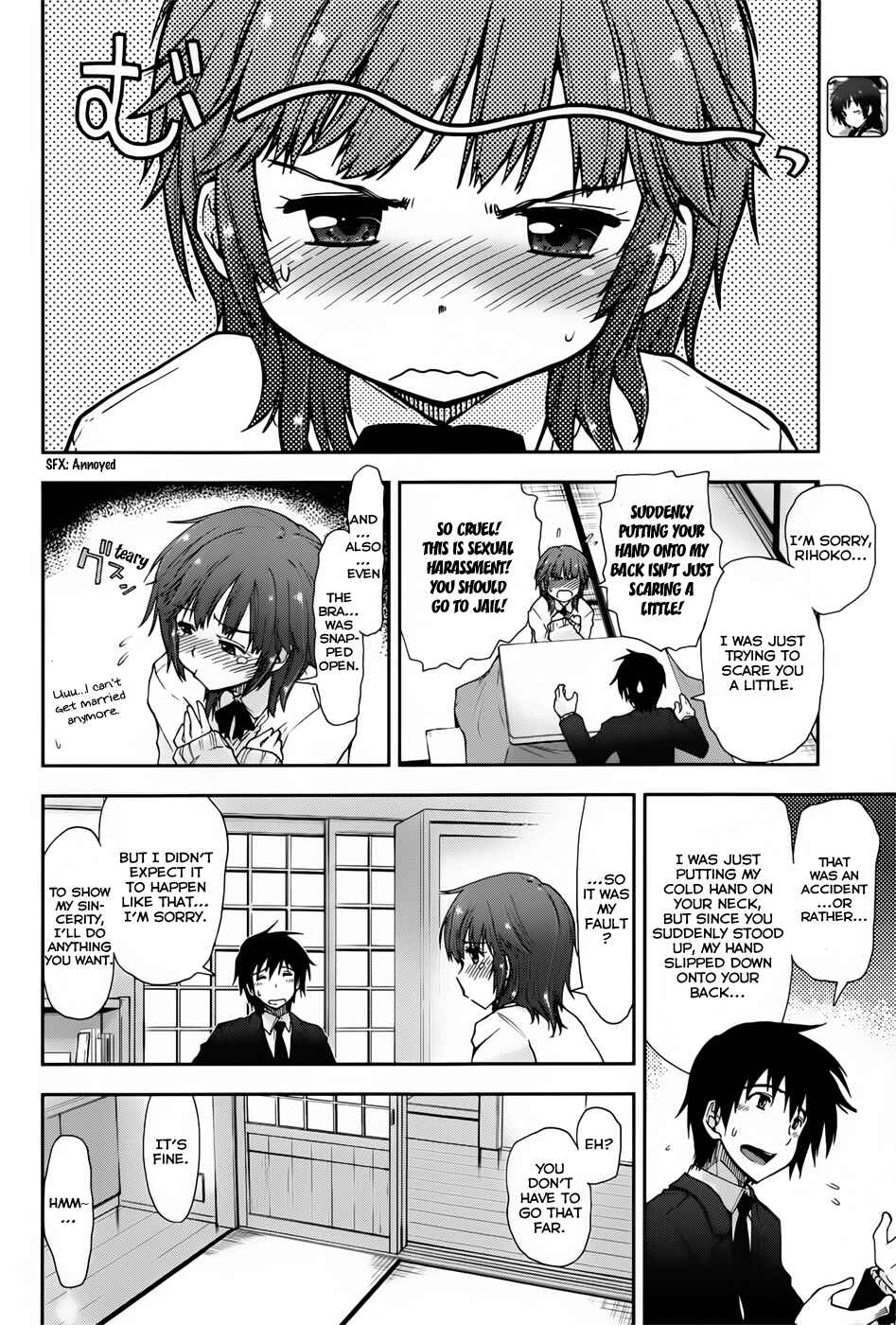 Page 10 Chapter 13 Amagami - Love Goes On!