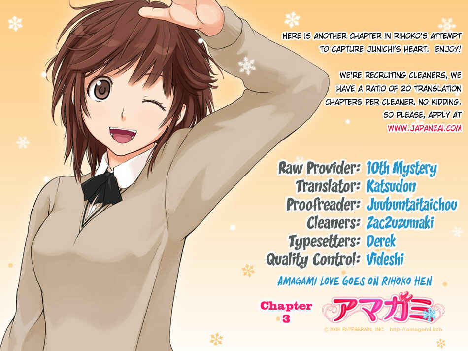Page 2 Chapter 13 Amagami - Love Goes On!