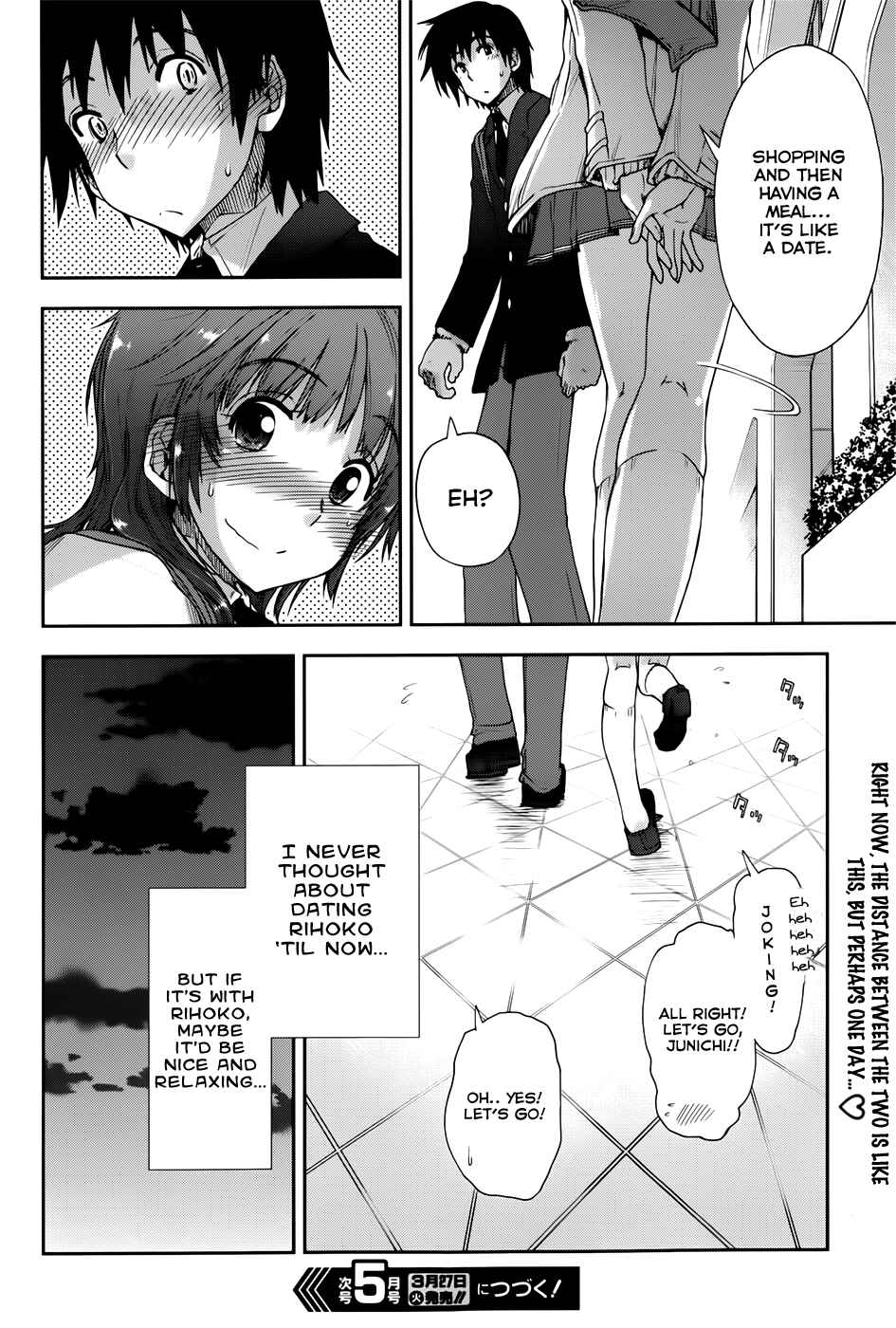 Page 20 Chapter 13 Amagami - Love Goes On!