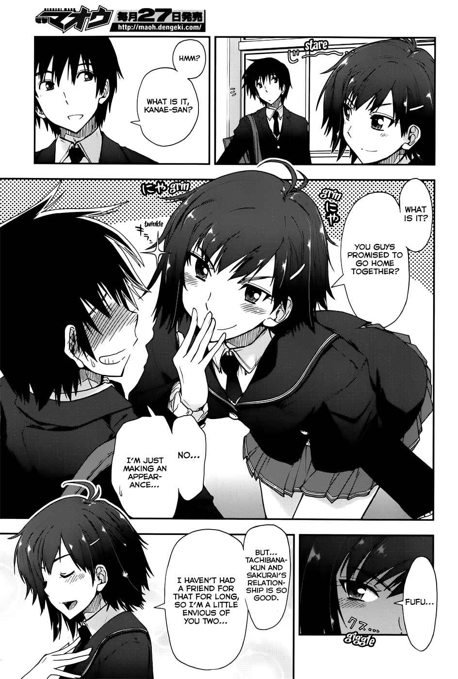 Page 4 Chapter 13 Amagami - Love Goes On!
