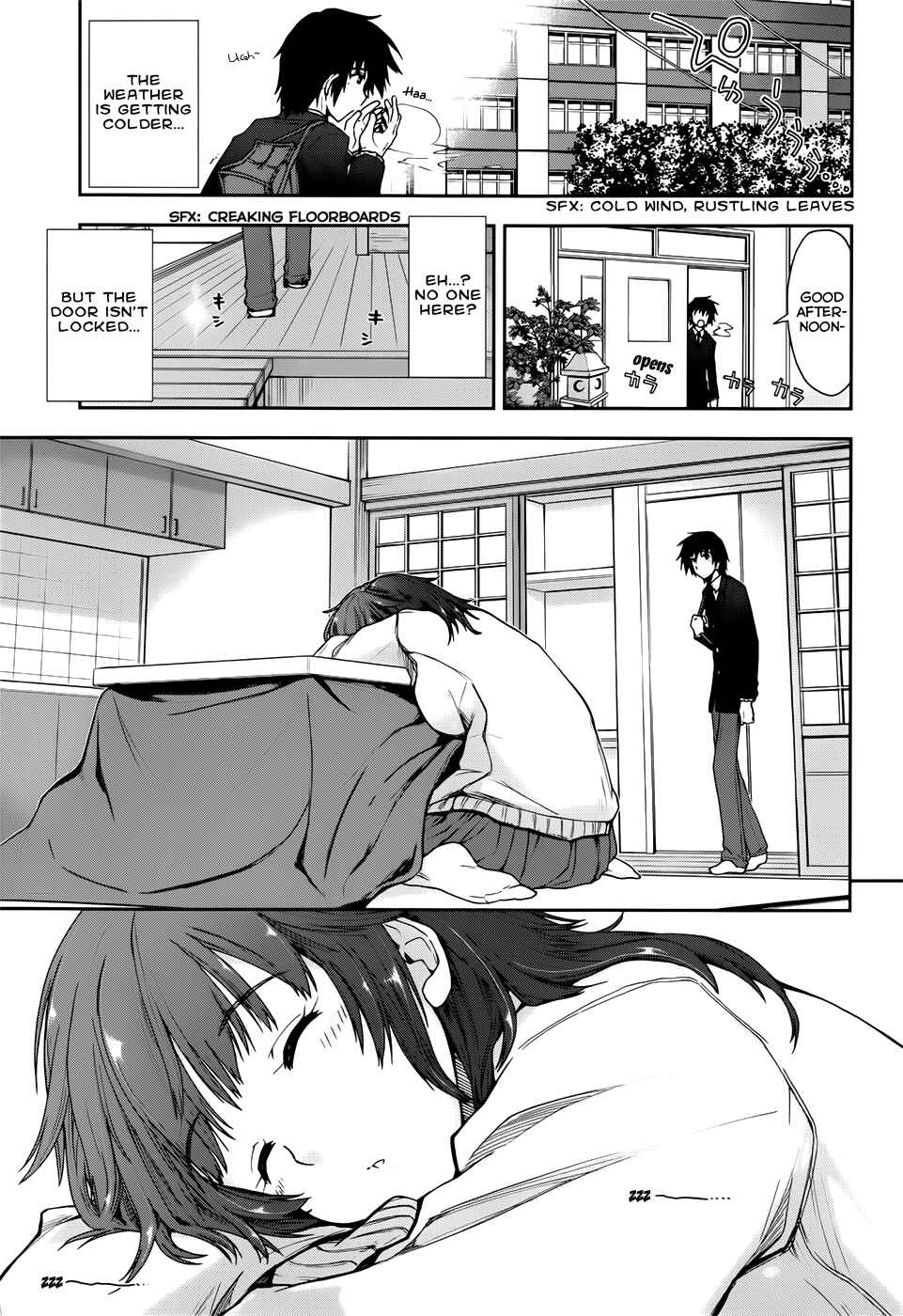 Page 6 Chapter 13 Amagami - Love Goes On!