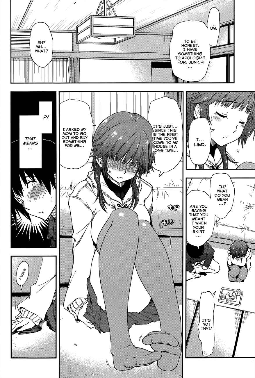 Page 11 Chapter 18 Amagami - Love Goes On!