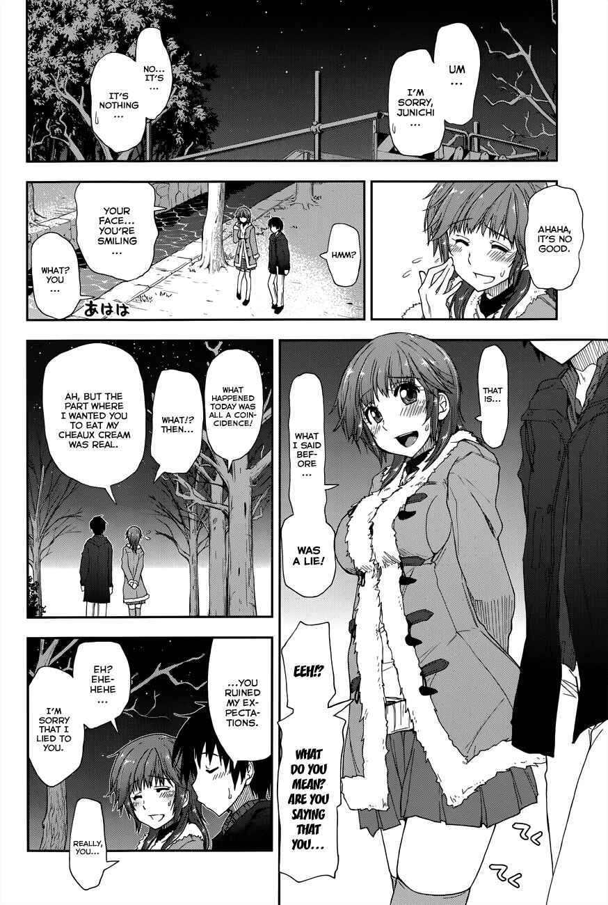 Page 15 Chapter 18 Amagami - Love Goes On!