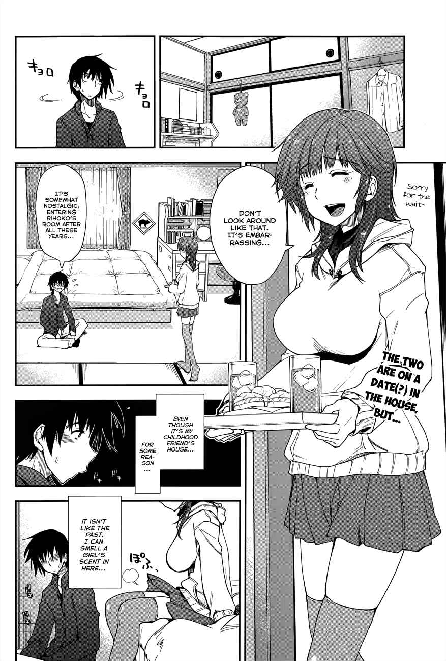 Page 3 Chapter 18 Amagami - Love Goes On!
