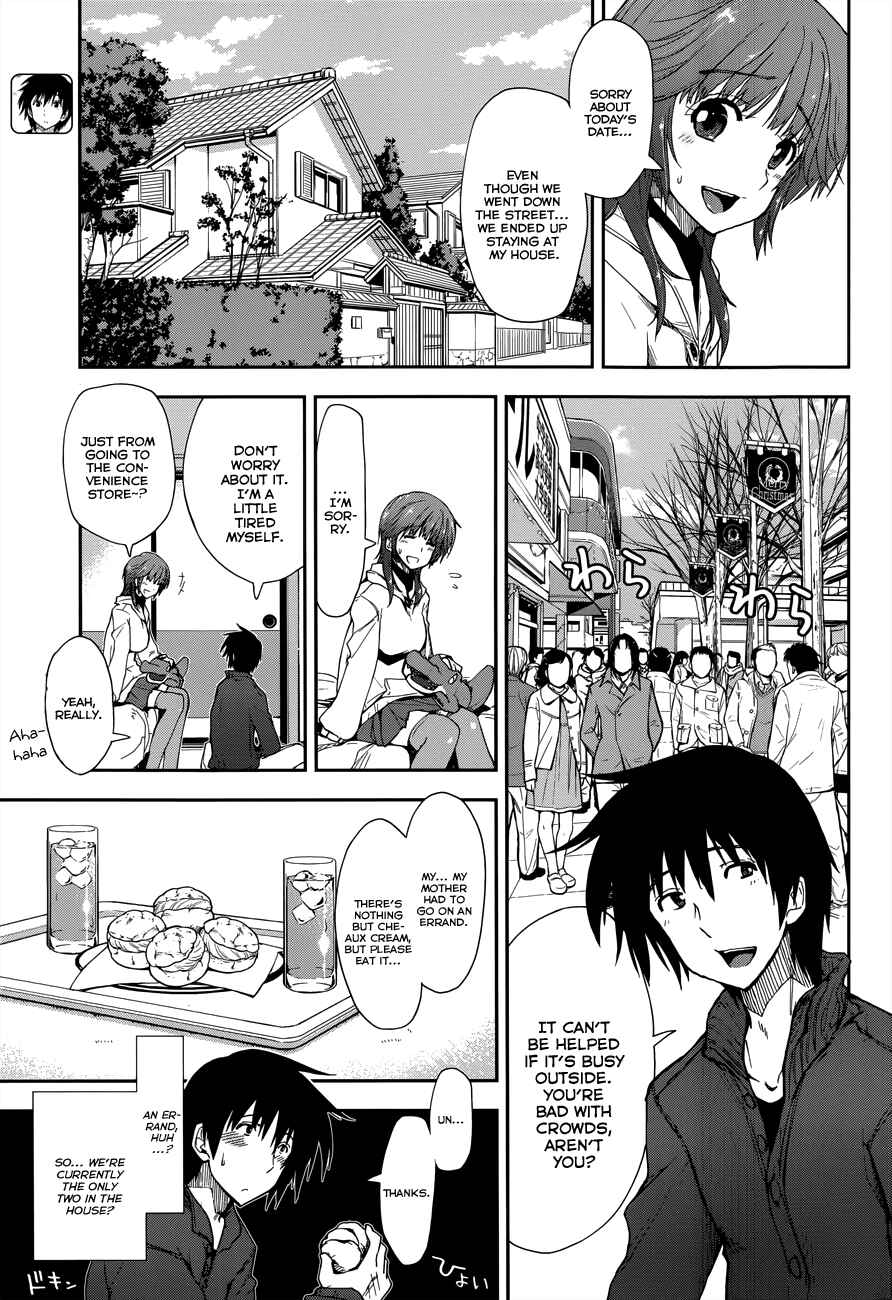Page 4 Chapter 18 Amagami - Love Goes On!