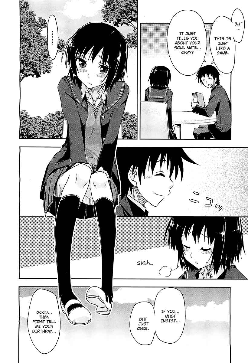 Page 10 Chapter 3 Amagami - Love Goes On!
